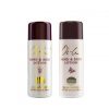 Sunrider® Oi-Lin® Hand & Body Lotion - Fragrance Free - Net Wt. 2.3 fl. oz./68 mL